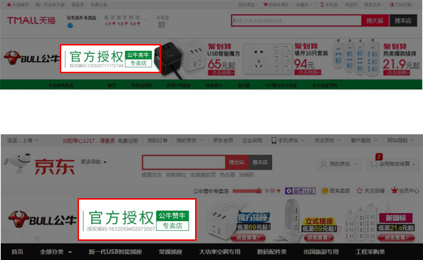 ������ȡ��Ȩ������������