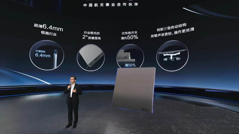 �й���7790�ط�����(�ɷ�)���޹�˾-�ٷ���վ