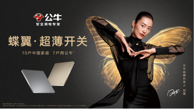 �й���7790�ط�����(�ɷ�)���޹�˾-�ٷ���վ